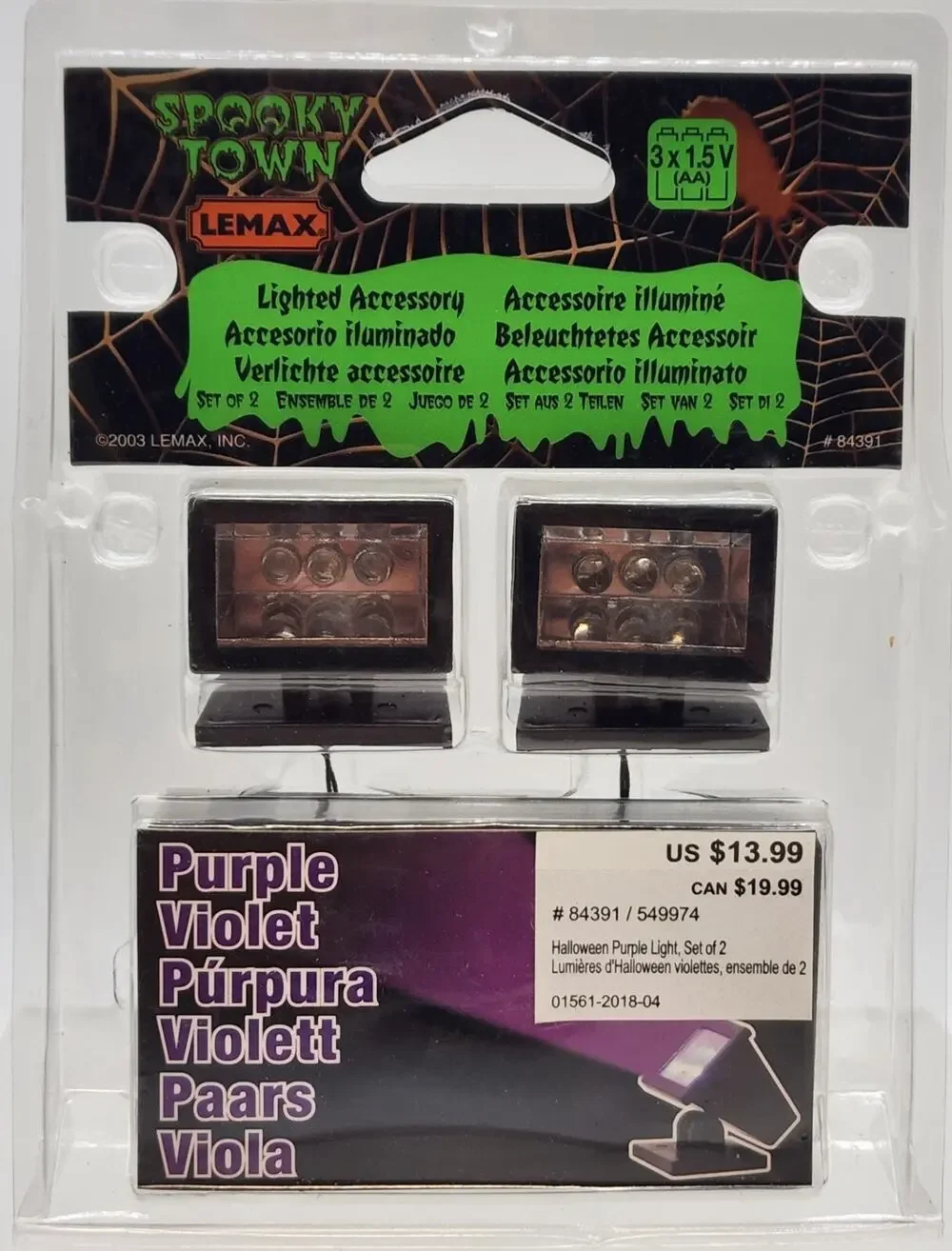 Lemax Spooky Town Collection Halloween Purple Light, Set of 2 #34974 -
